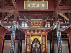 -慈城孔庙
