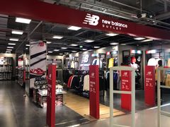 -上品折扣(回龙观店)