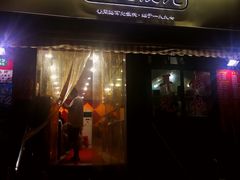 门面-潘国仙耳光馄饨(黄家阙路店)