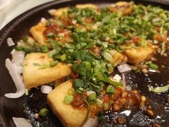 包浆豆腐-文杏酒楼(一品天下店)