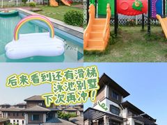 -美的鹭湖森林度假区