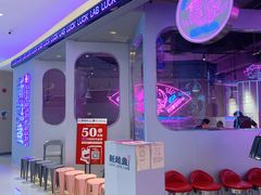 -新越盏·东南亚料理(捷登都会店)