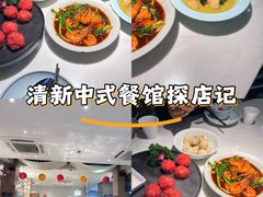 -江南驿·二十余年创意杭帮味(良渚玉鸟集店)