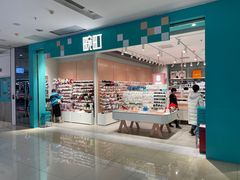-北京华联购物中心(天通苑店)