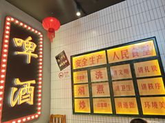 -黄弟大排档·湖南菜·小龙虾·小海鲜(凯旋北路店)