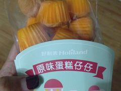 -好利来(万卉路店)