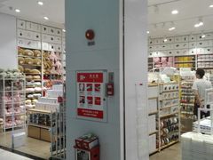 -名创优品(海珠乐峰广场店)