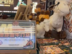 -马有鱼·馕坑烤全鱼(美美2店)