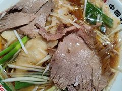 -直隶安家牛肉罩饼(七一路店)