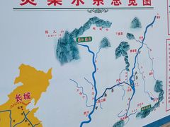 -桂林灵渠景区