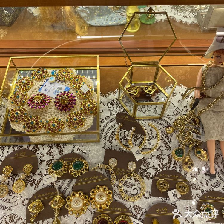 成都『最美』中古店——小花🌼 