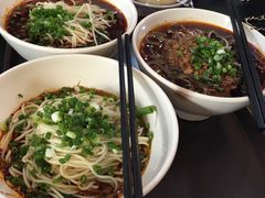 -秦云老太婆摊摊面(磁器口店)