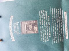 -赵小姐的店(鼓浪屿三友店)