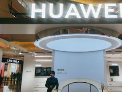 -天河城购物中心