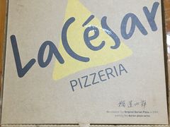 -乐凯撒披萨(正佳广场店)