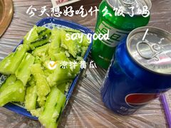 -老北京羊蝎子(永德路店)