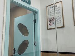 -贝利宠物医院·骨科·眼科·肿瘤转诊中心(南坪诊疗中心)