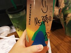醋意桃桃-星巴克(北京南站第三店)