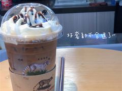 -猫屎咖啡(海印又一城店)