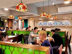 -禄运茶居·手工点心(猎德店)