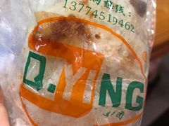 -秋英饭团(大庙新村店)