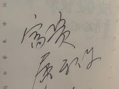 -星巴克(武汉江夏中百广场店)