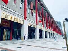 -金泉美食宫(金泉广场店)