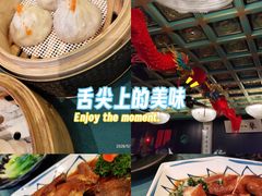 -誉八仙粤菜(万象天地店)