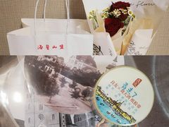 -良友书坊(安徽路店)