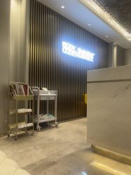 -深圳米兰柏羽医疗美容医院