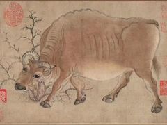 -中信五牛城酒店式公寓