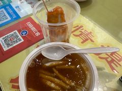 -安海五叔公土笋冻(西街店)