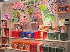-镇江中国醋文化博物馆