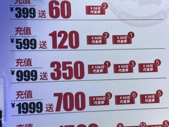 -哈力家·西北烧烤烤串(凤城十路店)