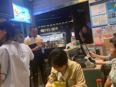 -鲜得来排骨年糕(豫园店)