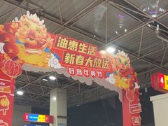 -中国石油(常德路加油站)