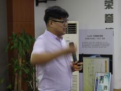 -上海和平眼科医院