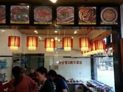 android_upload_pic-平乐古镇