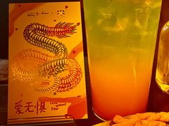 -Mx.cocktail bar