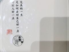 -蔡澜点心·粤菜(西单大悦城店)