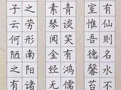 -秦汉胡同书法古筝围棋国画书院(宝地分馆)