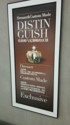 -戛纳印象摄影(潮拍定制馆)