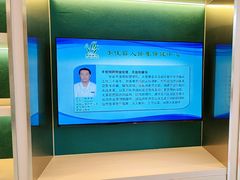 -手佳按摩·足疗·艾灸(博物院中山陵店)