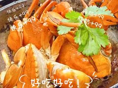 煎蟹-202特色排档(洪文店)