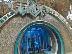 -弘阳·未来世界(弘阳广场店)
