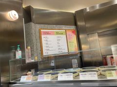 -Dip in Gelato(富民路店)