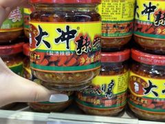 -郴州特产舜华临武鸭(郴州西站店)