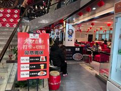 -令氏家外家岐山面(火炬路店)