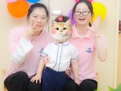 -黄浦乐烁龙鱼宝贝托育园(海潮路校区)