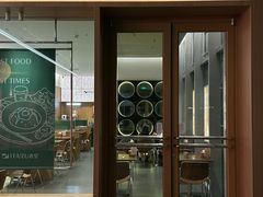 -ITARU食堂·定食料理(西丽店)